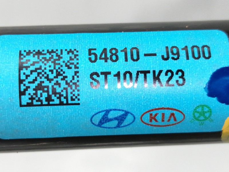 Recambio de barra estabilizadora delantera para hyundai kona sle 2wd referencia OEM IAM 54810J9100  