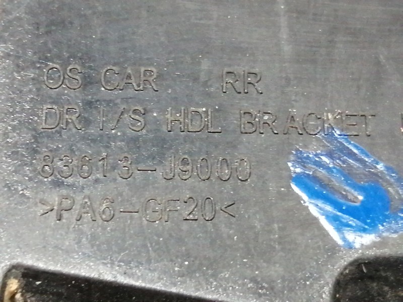 Recambio de maneta interior trasera izquierda para hyundai kona sle 2wd referencia OEM IAM 83613J9000  