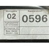 Recambio de elevalunas delantero izquierdo para volkswagen passat b6 (3c2) 2.0 tdi 16v referencia OEM IAM 3C1837461H 980851104 