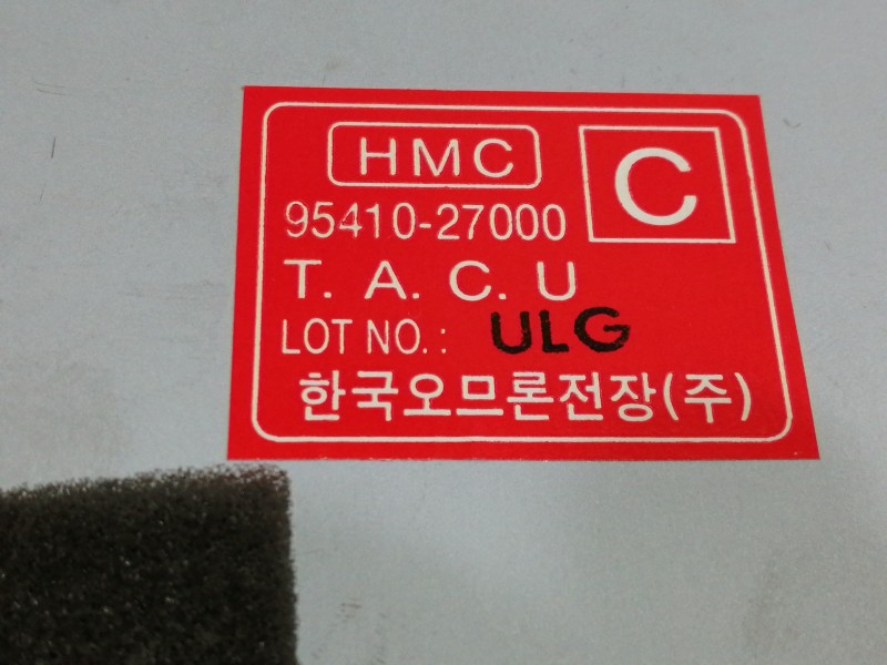 Recambio de centralita airbag para hyundai coupe (rd) 1.6 fx referencia OEM IAM 9541027000  
