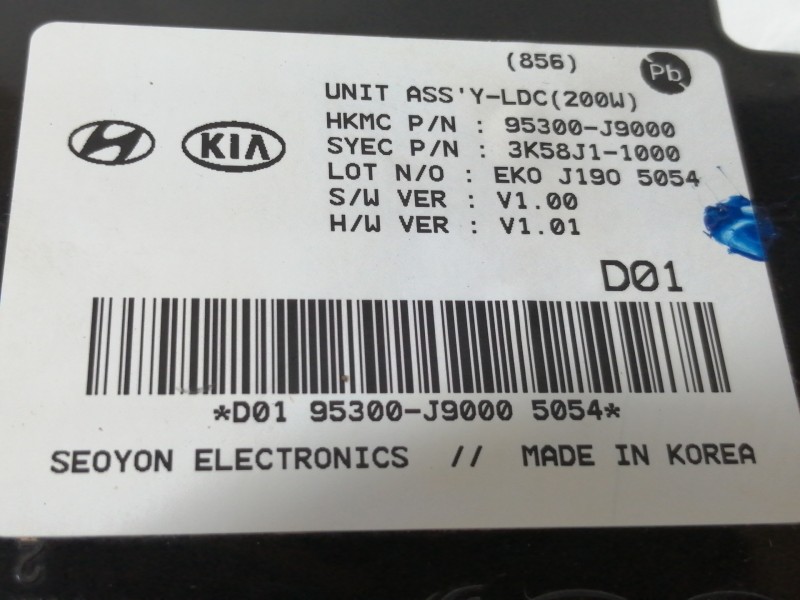 Recambio de modulo electronico para hyundai kona sle 2wd referencia OEM IAM 95300J9000  