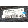 Recambio de bandeja trasera para volkswagen id.4 (e21) performance referencia OEM IAM 11A86776987A KVDL11AV01 