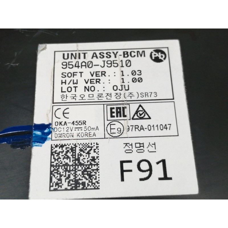 Recambio de modulo electronico para hyundai kona sle 2wd referencia OEM IAM 954A0J9510  