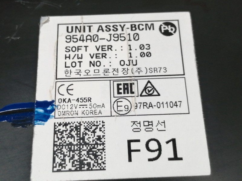 Recambio de modulo electronico para hyundai kona sle 2wd referencia OEM IAM 954A0J9510  