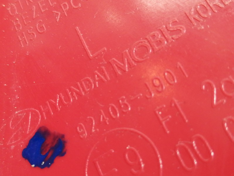 Recambio de piloto trasero izquierdo paragolpes para hyundai kona sle 2wd referencia OEM IAM 92405J901  