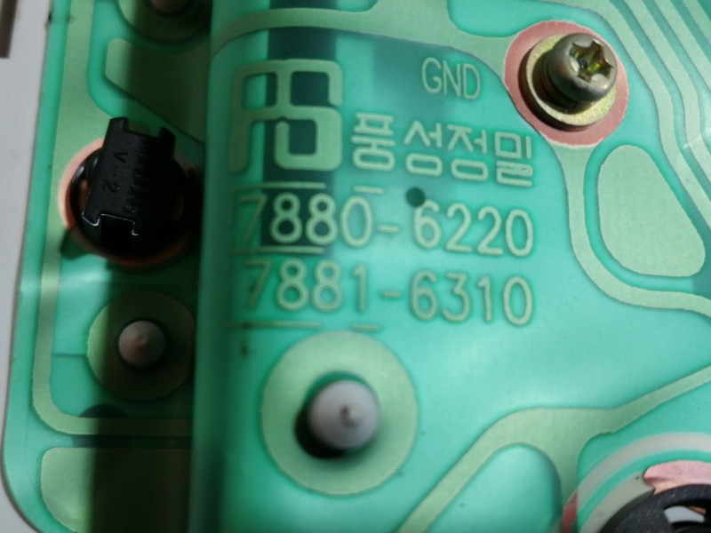 Recambio de cuadro instrumentos para hyundai coupe (rd) 1.6 fx referencia OEM IAM 9400327120 78806220 78816310