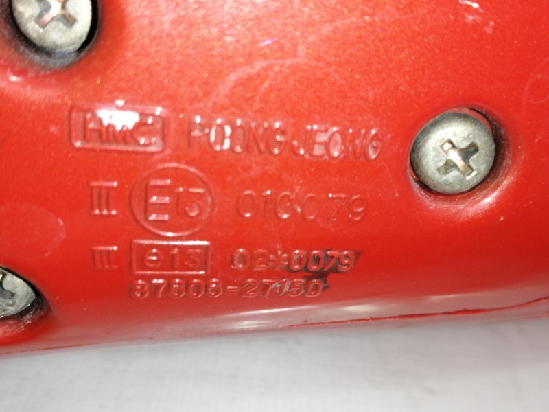 Recambio de retrovisor derecho para hyundai coupe (rd) 1.6 fx referencia OEM IAM 010079  