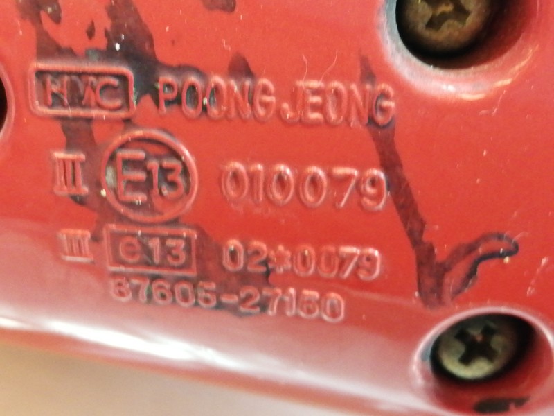 Recambio de retrovisor izquierdo para hyundai coupe (rd) 1.6 fx referencia OEM IAM 010079  