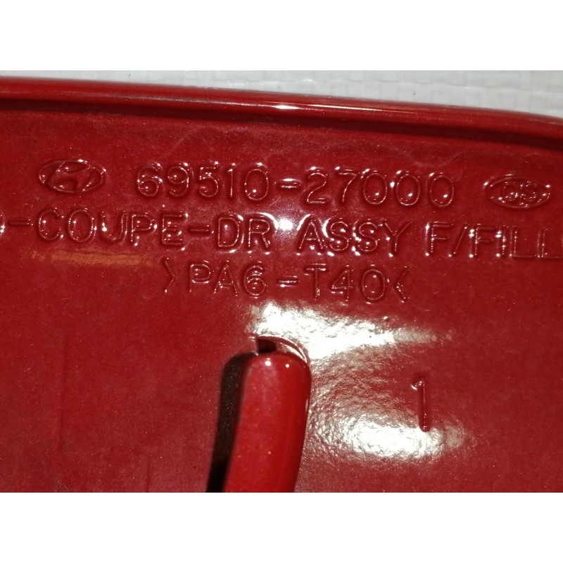 Recambio de tapa exterior combustible para hyundai coupe (rd) 1.6 fx referencia OEM IAM 6951027000  