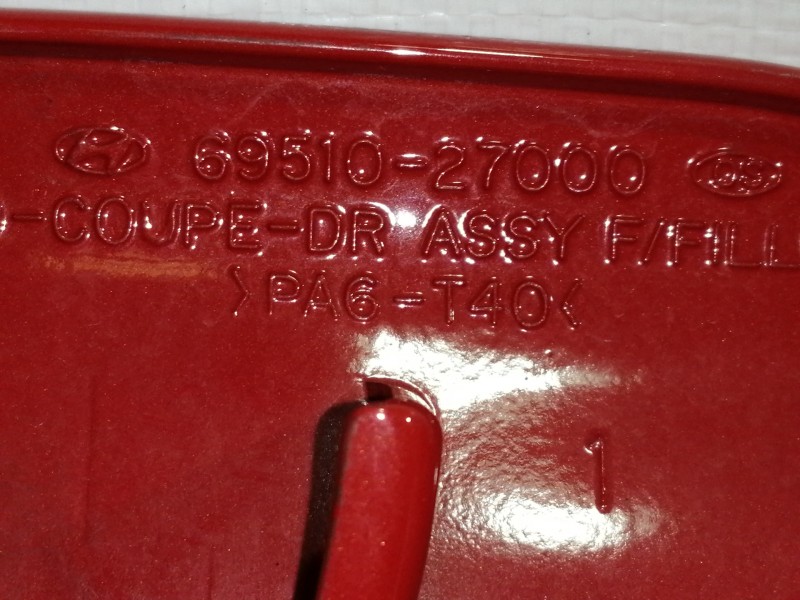 Recambio de tapa exterior combustible para hyundai coupe (rd) 1.6 fx referencia OEM IAM 6951027000  