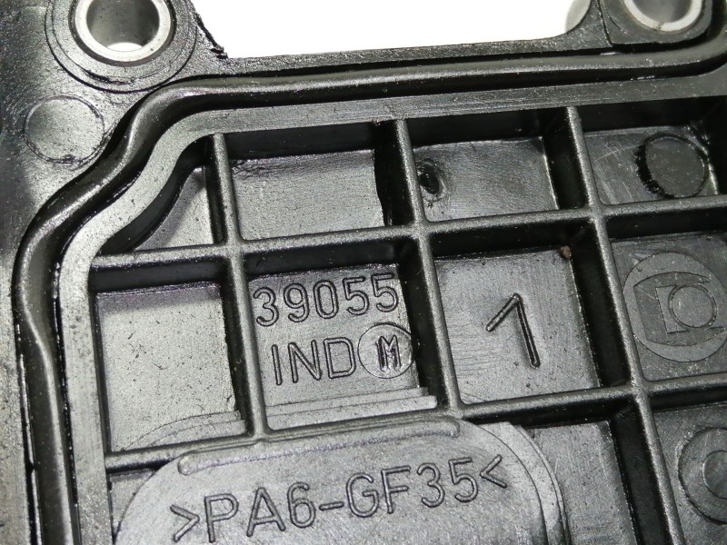 Recambio de tapa balancines para citroën c3 lx referencia OEM IAM 39055 39055IND 