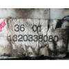 Recambio de elevalunas delantero izquierdo para peugeot boxer caja cerrada 1400 td techo elevado referencia OEM IAM 1320338080  