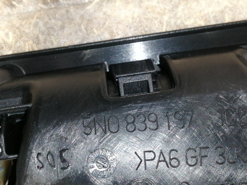 Recambio de guarnecido puerta trasera izquierda para volkswagen tiguan (5n1) sport referencia OEM IAM 5N0839113S  