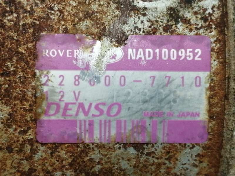 Recambio de motor arranque para land rover freelander (ln) e familiar referencia OEM IAM   