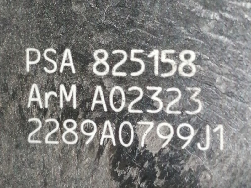 Recambio de cerradura puerta delantera izquierda para peugeot 5008 confort referencia OEM IAM PSA825158  