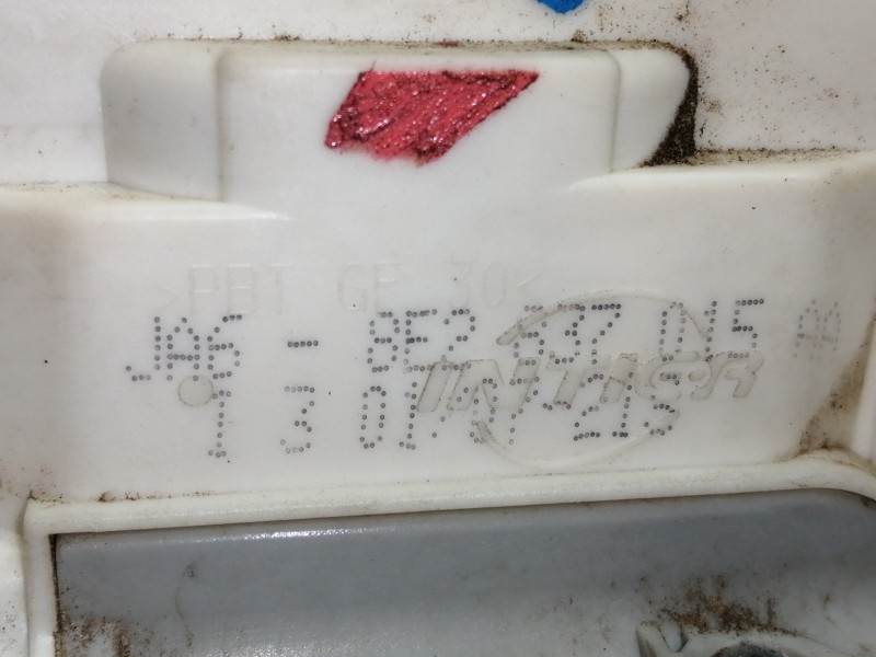 Recambio de cerradura puerta delantera izquierda para audi a4 avant (8e) 2.0 tdi referencia OEM IAM 8E2837015AA  