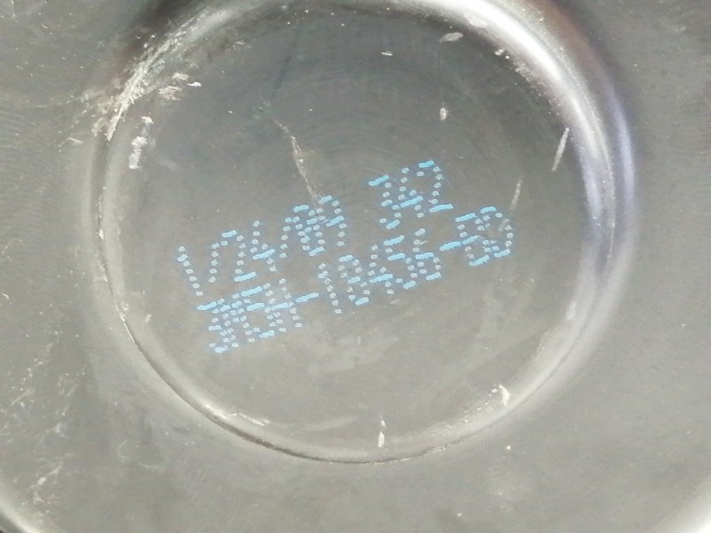 Recambio de ventilador calefaccion para ford kuga (cbv) titanium referencia OEM IAM 3M5H18456BD  