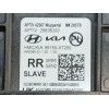 Recambio de modulo electronico para kia niro (c5p11) 1.6 hev referencia OEM IAM 99150AT200 28836393 
