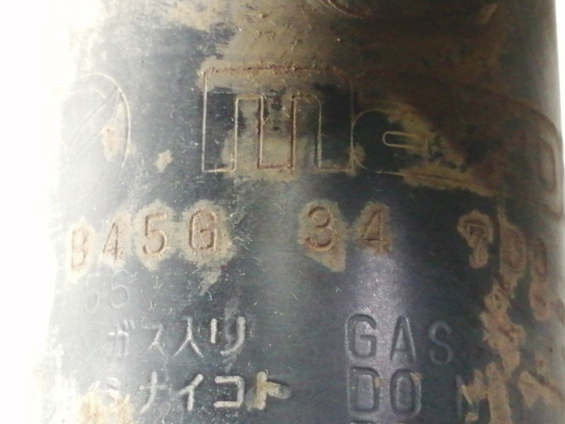 Recambio de amortiguador delantero derecho para mazda 3 lim. () luxury referencia OEM IAM B45G34700  