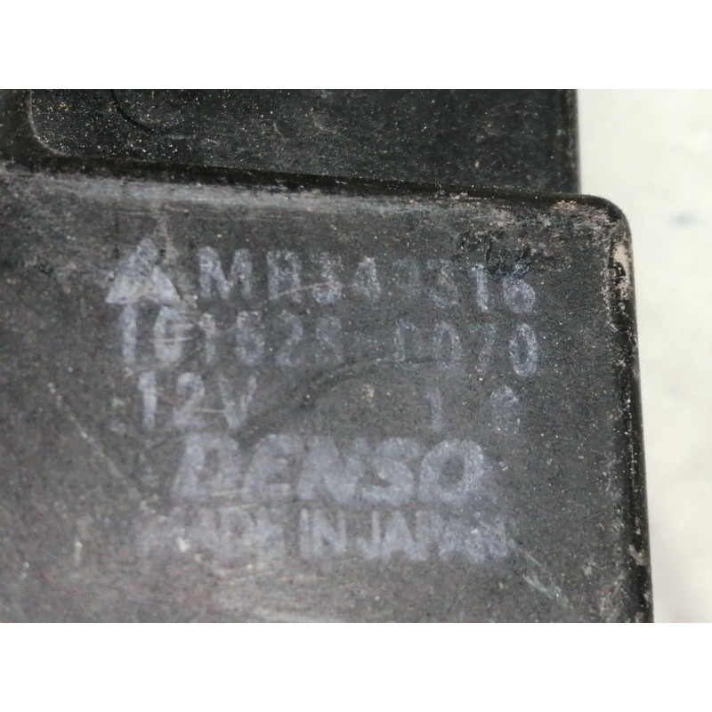 Recambio de cerradura puerta trasera izquierda para mitsubishi galant berlina (ea0) 2500 v6 24v referencia OEM IAM MR349316  