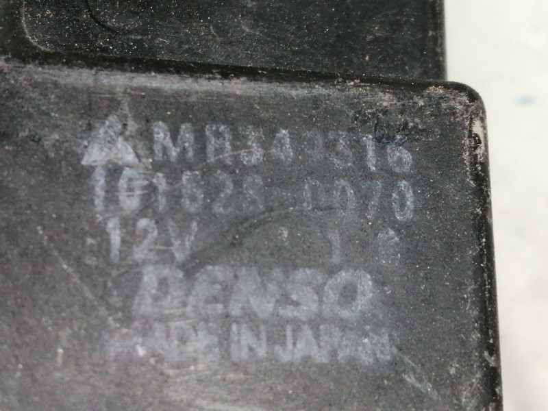 Recambio de cerradura puerta trasera izquierda para mitsubishi galant berlina (ea0) 2500 v6 24v referencia OEM IAM MR349316  