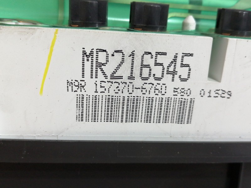 Recambio de cuadro instrumentos para mitsubishi galant berlina (ea0) 2500 v6 24v referencia OEM IAM MR216545  