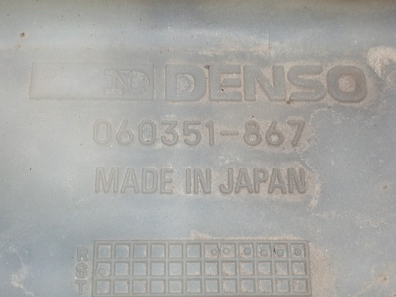 Recambio de deposito limpia para mitsubishi galant berlina (ea0) 2500 v6 24v referencia OEM IAM 060351867  