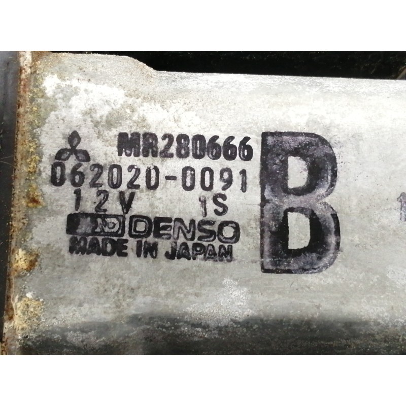 Recambio de elevalunas delantero derecho para mitsubishi galant berlina (ea0) 2500 v6 24v referencia OEM IAM MR280666 0620200091