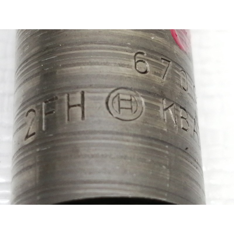 Recambio de inyector para land rover discovery (salljg/lj) tdi (5-ptas.) referencia OEM IAM 2FHKBAL90P37  