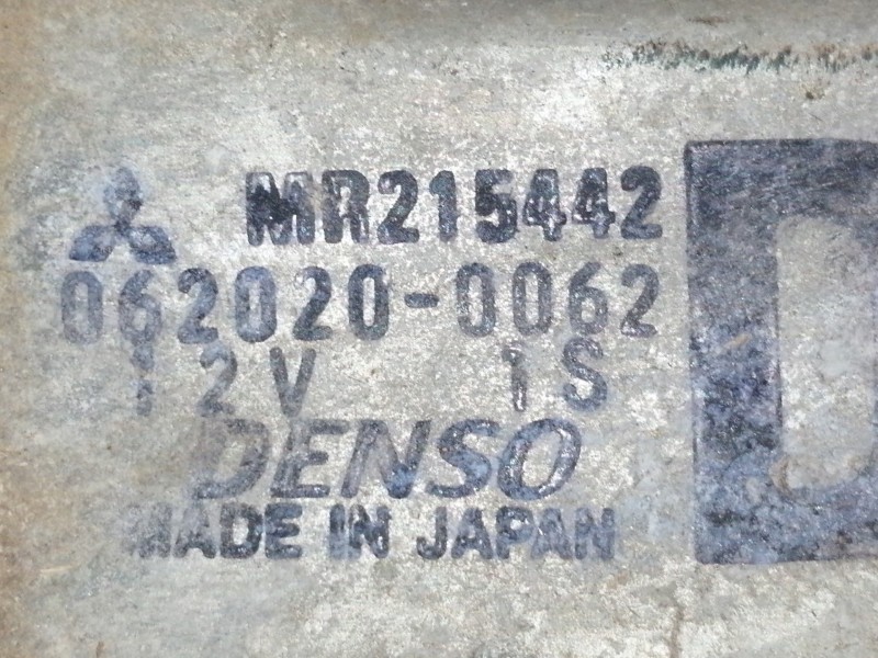 Recambio de elevalunas trasero derecho para mitsubishi galant berlina (ea0) 2500 v6 24v referencia OEM IAM 0620200062 MR215442 