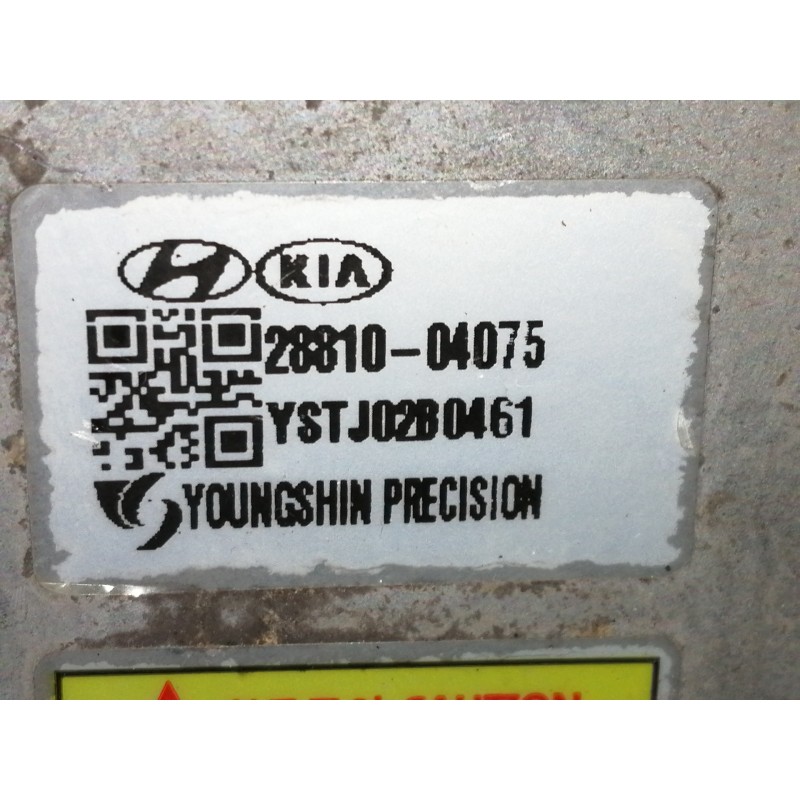 Recambio de depresor freno / bomba vacio para hyundai kona sle 2wd referencia OEM IAM 2881004075  