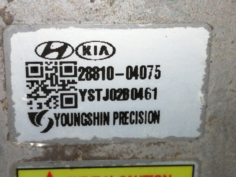 Recambio de depresor freno / bomba vacio para hyundai kona sle 2wd referencia OEM IAM 2881004075  