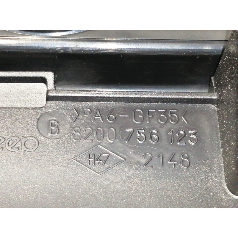 Recambio de tapa balancines para nissan tiida (c11x/sc11x) acenta referencia OEM IAM 8200756123  