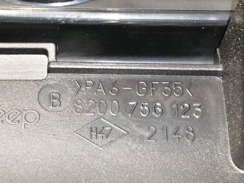 Recambio de tapa balancines para nissan tiida (c11x/sc11x) acenta referencia OEM IAM 8200756123  