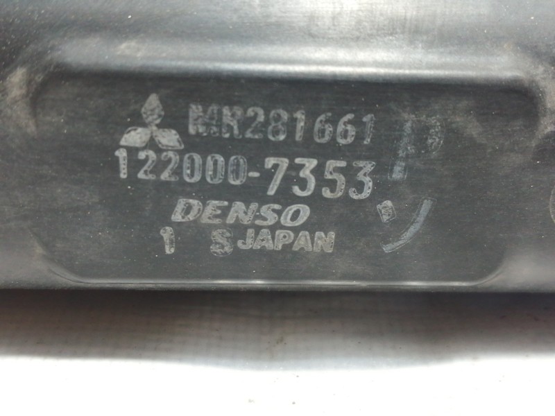 Recambio de radiador agua para mitsubishi galant berlina (ea0) 2500 v6 24v referencia OEM IAM MR281661 1220007353 