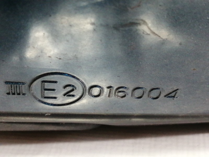 Recambio de retrovisor izquierdo para mitsubishi galant berlina (ea0) 2500 v6 24v referencia OEM IAM 01600  