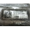 Recambio de bomba direccion para iveco daily vi furgoneta 33s16, 35s16, 35c16, 40c16, 50c16 referencia OEM IAM 5801893653 761295