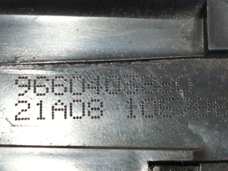 Recambio de cerradura maletero / porton para peugeot 308 premium referencia OEM IAM 9660403880  