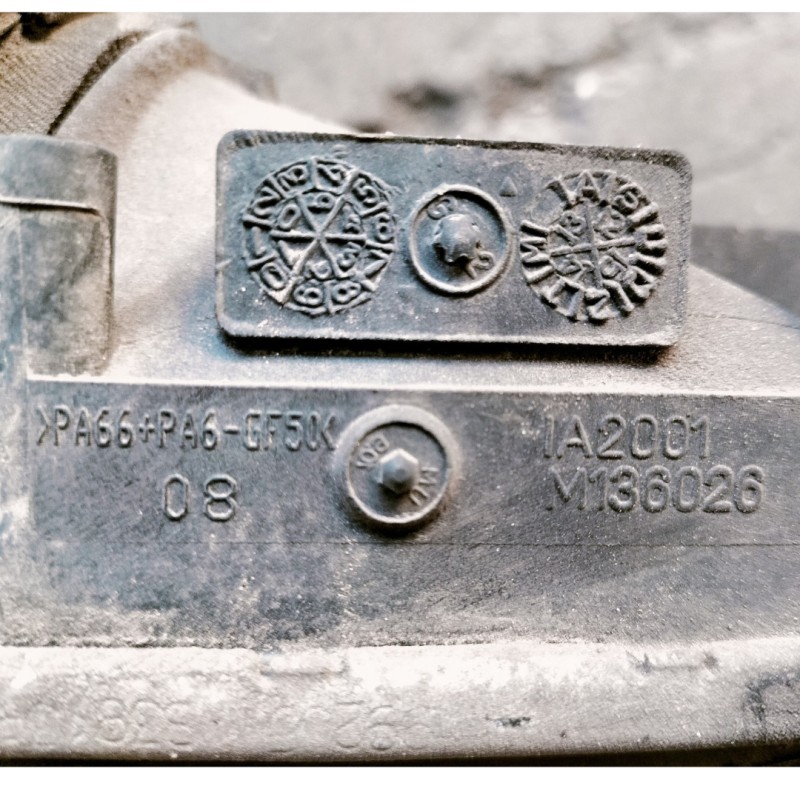 Recambio de intercooler para citroën berlingo station wagon x referencia OEM IAM 9684212480  