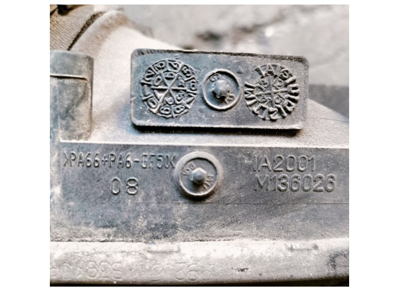 Recambio de intercooler para citroën berlingo station wagon x referencia OEM IAM 9684212480  