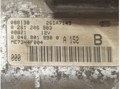 Recambio de centralita motor uce para fiat brava (182) 16v 80 sx referencia OEM IAM 0261206983   2