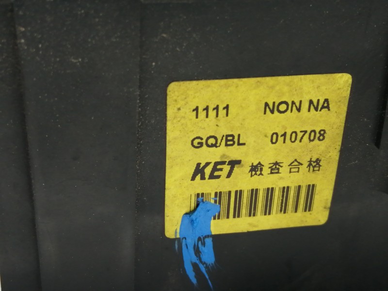 Recambio de caja reles / fusibles para kia carnival ii 2.9 crdi lx referencia OEM IAM 0K53H66760  