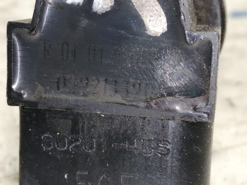 Recambio de bobina encendido para seat ibiza (6j5) reference referencia OEM IAM 8020143S 0292113908 R0401S00300