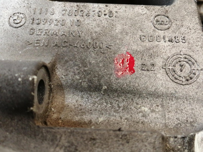 Recambio de soporte alternador para bmw serie 1 berlina (e81/e87) 2.0 turbodiesel cat referencia OEM IAM 13992010  