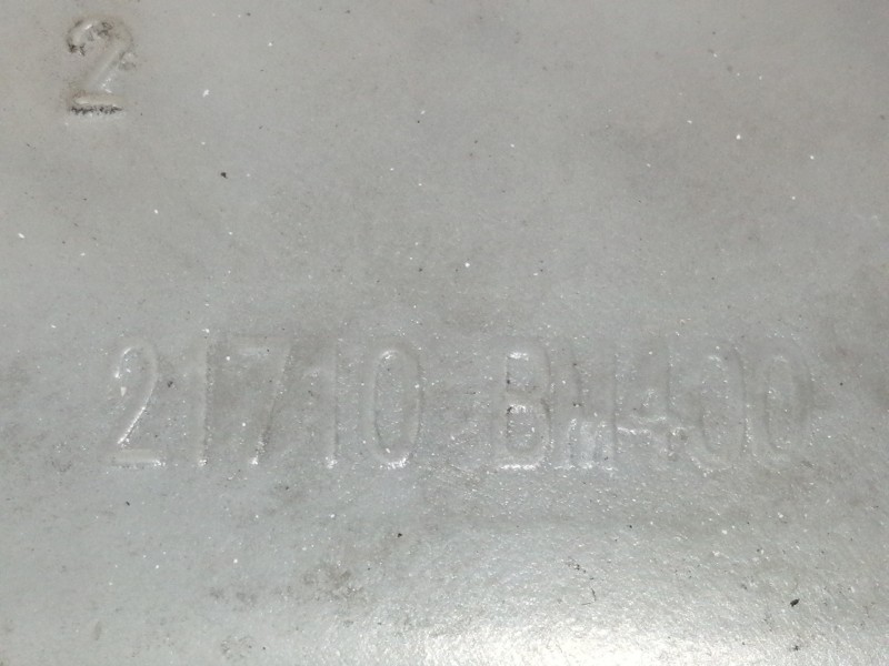 Recambio de deposito expansion para nissan primera berlina (p12) acenta referencia OEM IAM 21710BM400  