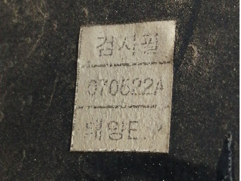 Recambio de tapa motor para kia sorento 2.5 crdi vgt ex1 referencia OEM IAM   