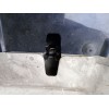 Recambio de cerradura capot para land rover discovery sport (l550) 2.0 d 4x4 referencia OEM IAM   