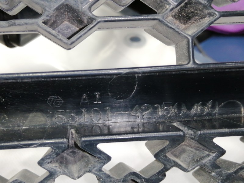 Recambio de rejilla delantera para toyota rav 4 (a3) executive referencia OEM IAM 5310142150  