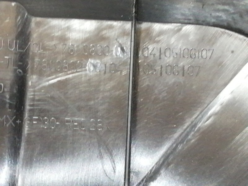 Recambio de tapa motor para bmw serie 1 lim. (f20) 114d referencia OEM IAM 78108000  