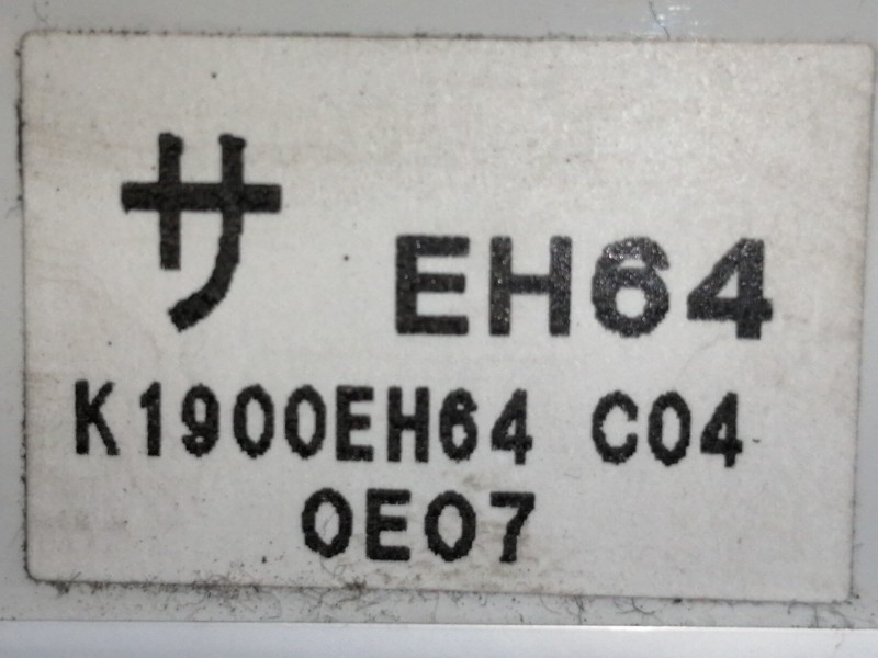 Recambio de mando calefaccion / aire acondicionado para mazda cx-7 (er) active referencia OEM IAM K1900EH64CO4  